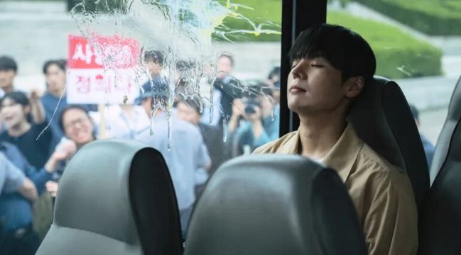 Exciting News and Essential Updates 2-7-26