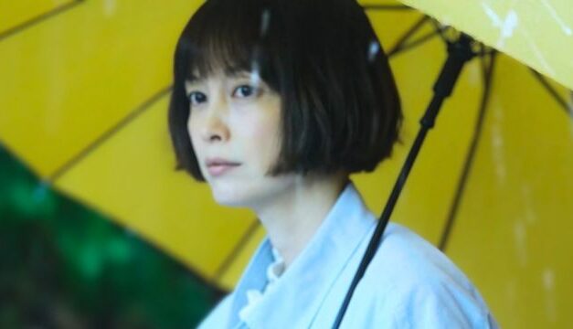 A Comprehensive Look at One Day Off 2023