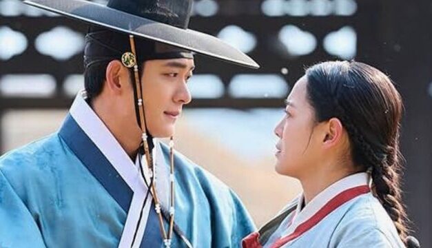 A Comprehensive Look at Moon River 2025