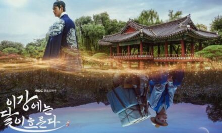 A Safe Peek at Moon River 2025