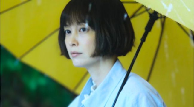 A Comprehensive Look at One Day Off 2023