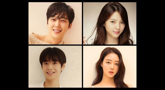 Exciting News and Essential Updates 2-21-26