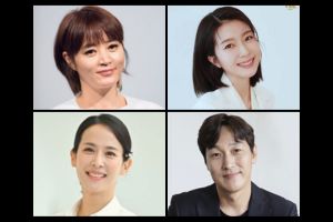 Exciting News and Essential Updates 2-7-26