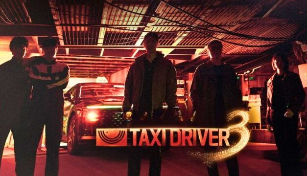 A Safe Peek at Taxi Driver 3 2026