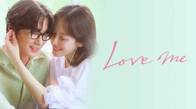 A Comprehensive Look at Love Me 2026