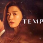 A Safe Peek at Tempest 2025