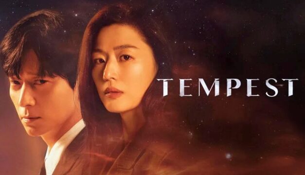 A Safe Peek at Tempest 2025