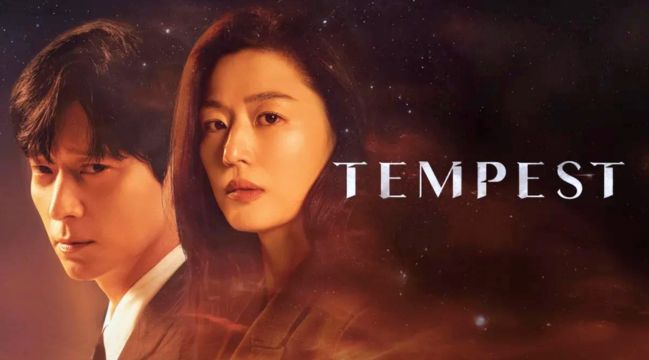 A Safe Peek at Tempest 2025