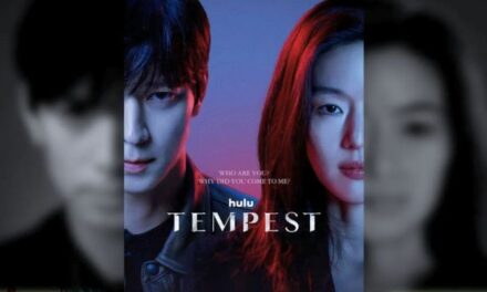 A Comprehensive Look at Tempest 2025