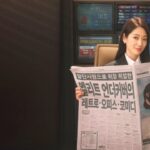 Exciting News and Essential Updates 3-14-26