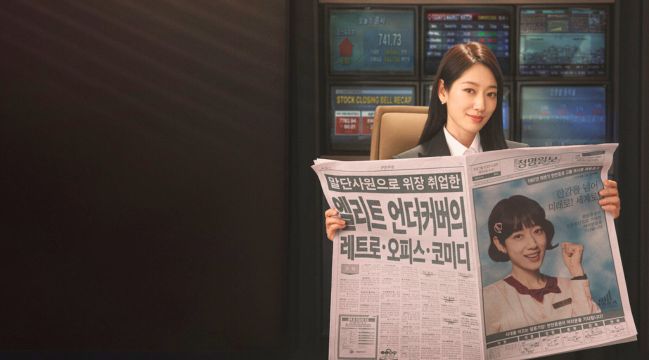 Exciting News and Essential Updates 3-14-26