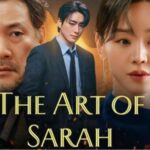 A Safe Peek at The Art of Sarah 2026