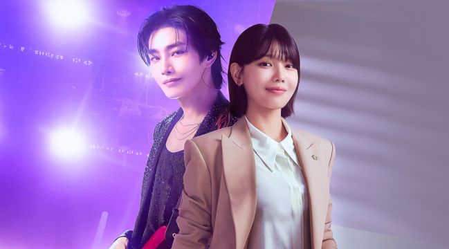 A Safe Peek at Idol I 2025