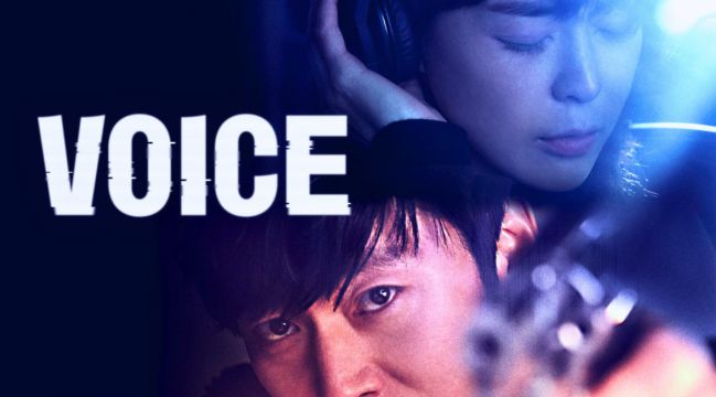 A Safe Peek at Voice Seasons 1-4