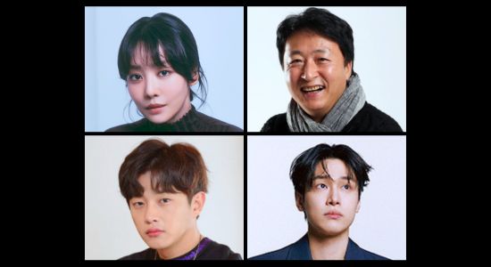 Exciting News and Essential Updates 4-4-26