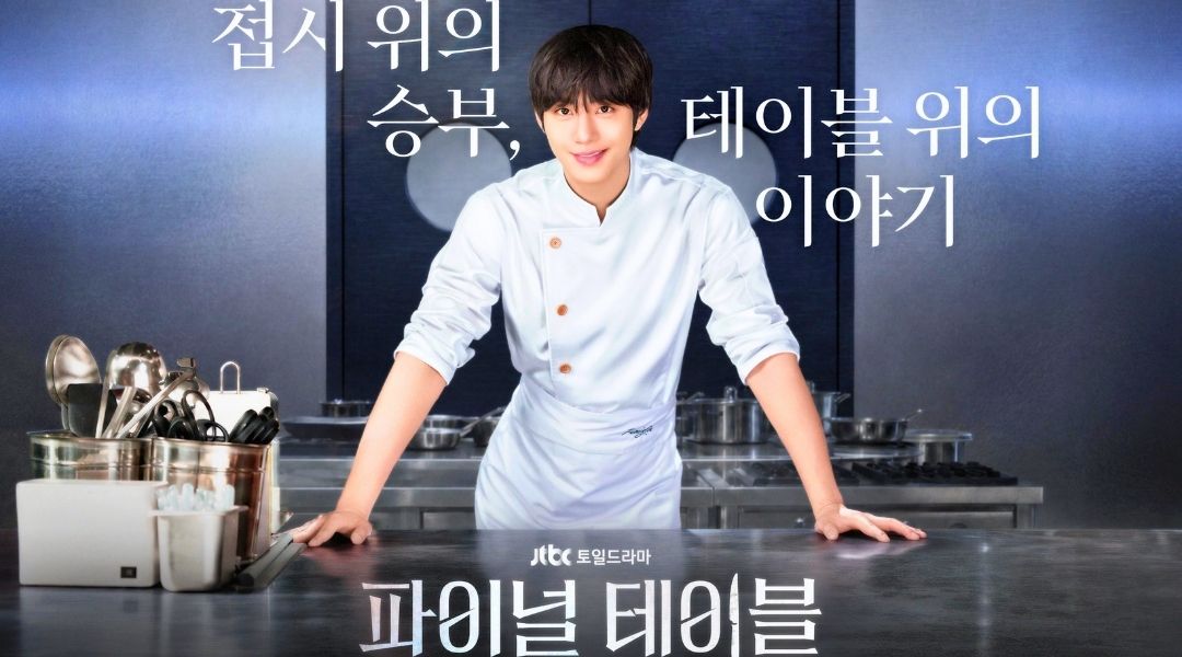 1080 x 600 Full Size Image (36)